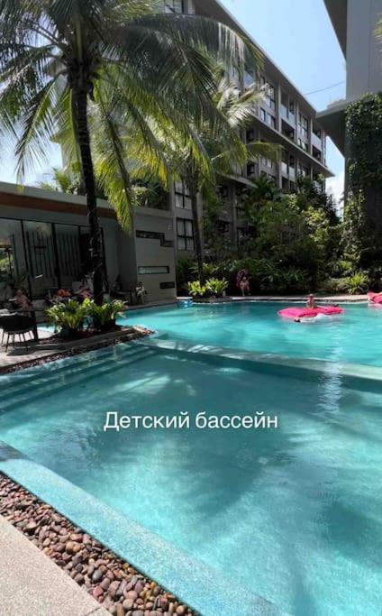 Diamond Bangtao Appartement *